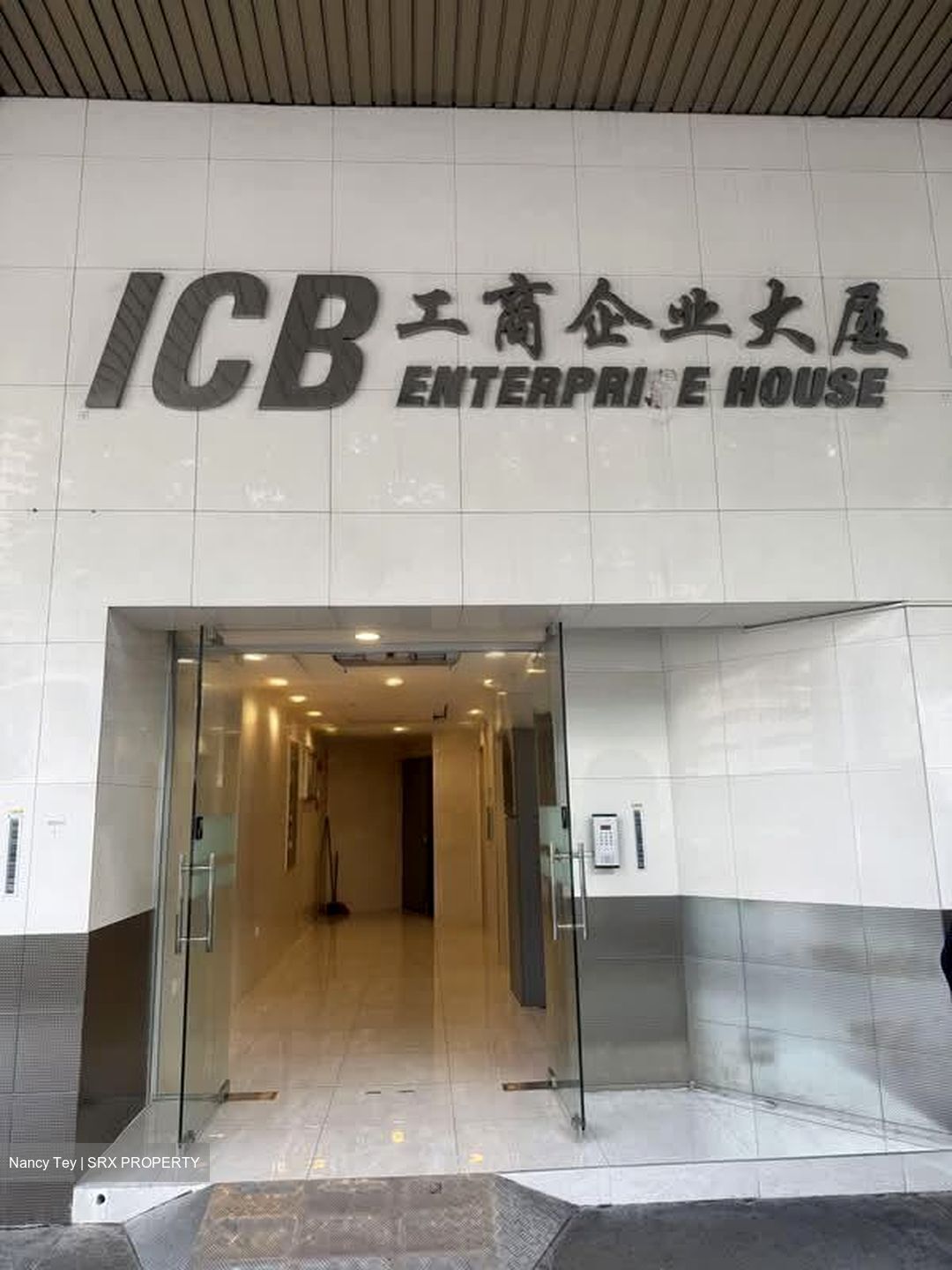 Icb Enterprise House (D7), Office #575749351